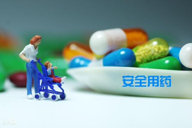 槐耳颗粒价格（每日说药）