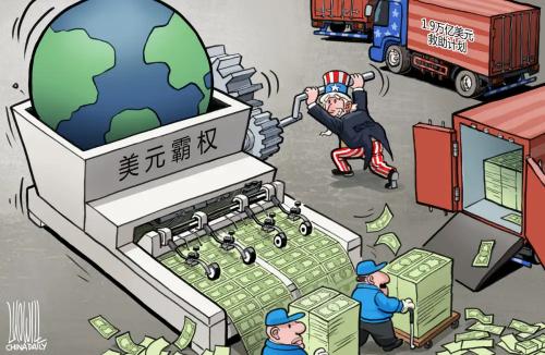 1分纸币值多少钱一张（美国收割）