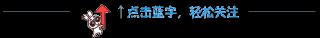 赣州站街女多少钱啊（江西这么多县市下发通告）