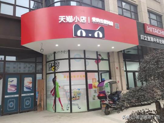 2016铝塑板价格表（门头广告底板的几种材质）