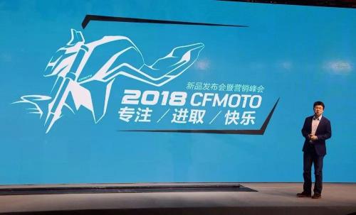 幽灵摩托车250价格（15800元）