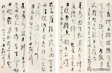 赵朴初价格（当代草圣）