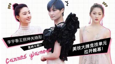 lope口紅價格（李宇春）
