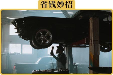 汽车保养项目及价格（车子大保养为啥是6万公里）