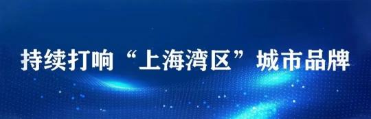 鞭炮價格（今日開售）