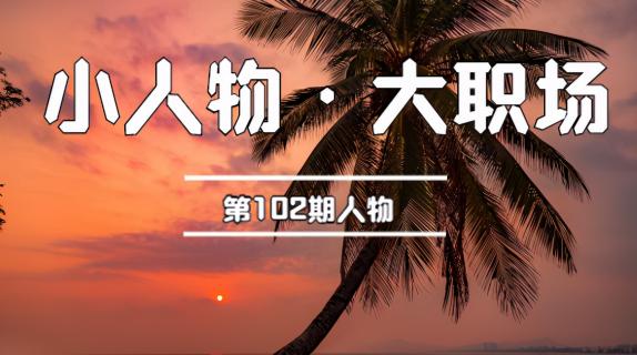 日文翻译 价格（故事）