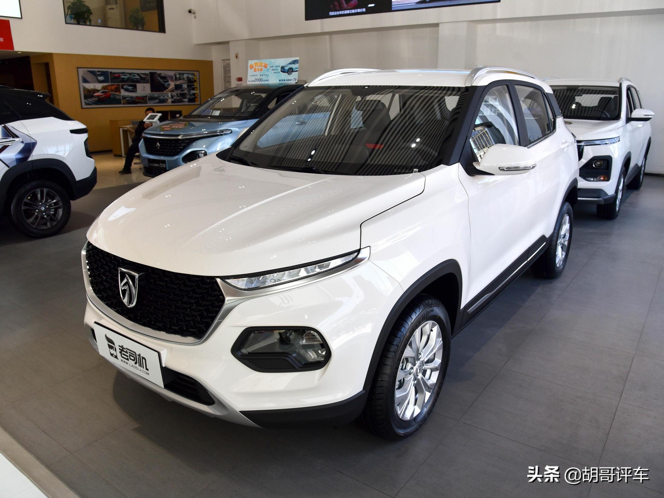 包括510价格（保养便宜）