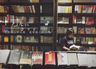 苏州海洋馆潜水价格（一名潜水教练的斜杠人生）