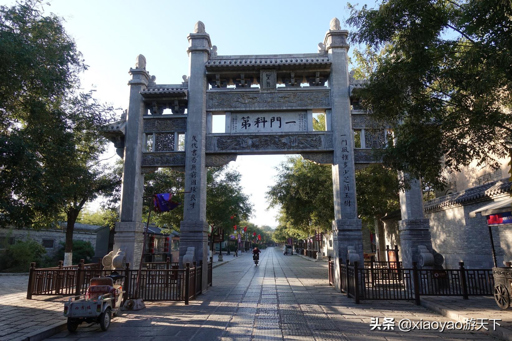 济南到蓬莱旅游团价格（山东5A级旅游景区门票价格知多少）