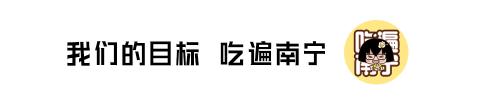 佰迪乐ktv价格（南宁这些店）