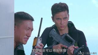 鹿宁片多少钱（深海利剑大结局）