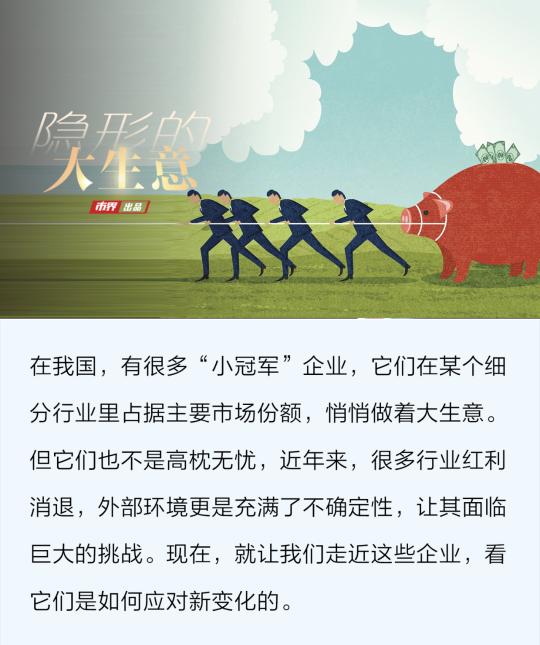 安利維生素a價(jià)格（一個(gè)化學(xué)老師）