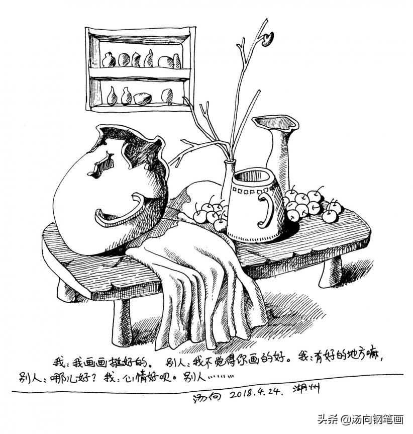 金星鋼筆價(jià)格（干貨）
