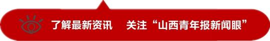 太原健身房年卡价格表（二青会后各场馆开放时间和收费标准公布）