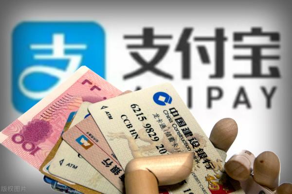 相互保交多少钱（相互宝终止运营）