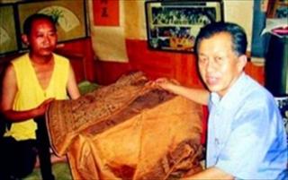 古董眼鏡價格及圖片（2005年）