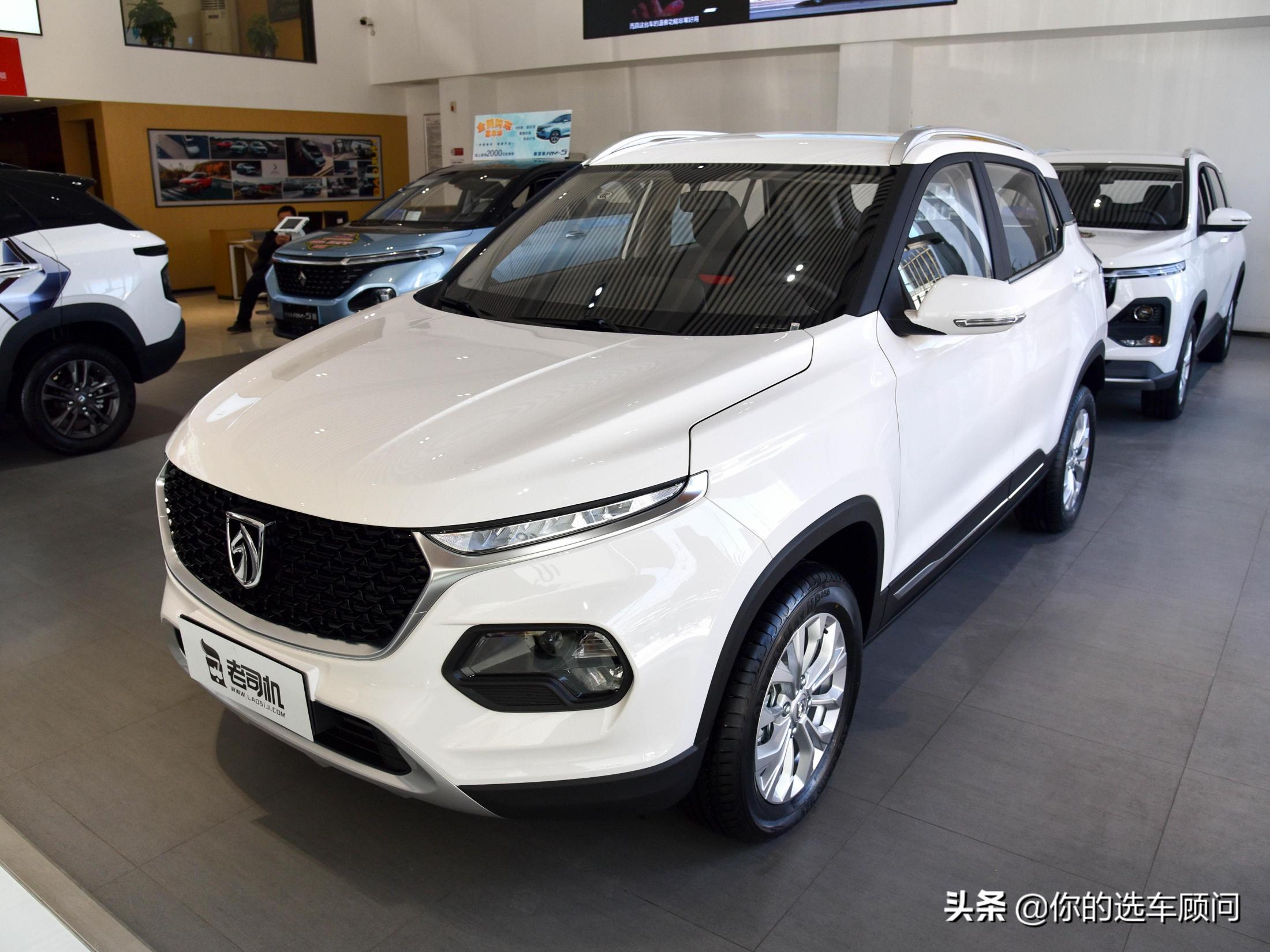宝俊车图片及价格（价格低至5）