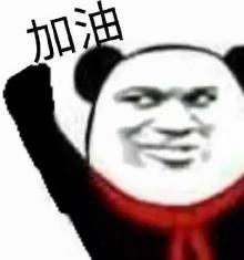 浙江柴油今日價格（價格有變）