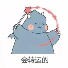 山西九龙灵芝粉价格（千年祥瑞之物）