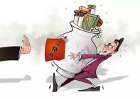 洛南石门玛瑙石价格（名贵土特产里的黑金交易）