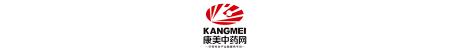 浙江磐安元胡今日价格（今日各地中药材价格行情报道）