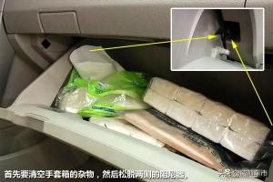 手提风管合缝最低价格（省了200元）