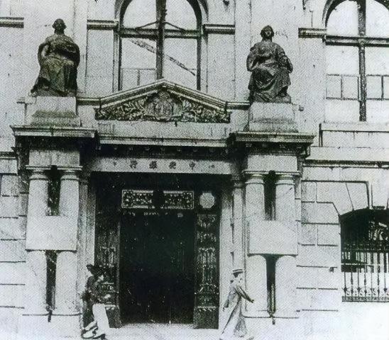 民国黄金图片及价格（1946年上海金砖失窃案）