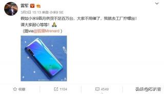愤怒的小鸟游戏机价格（我们对比了十余款淘宝）
