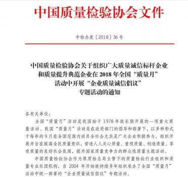 暨大美塑价格（TAT品牌丨连续7年斩获）