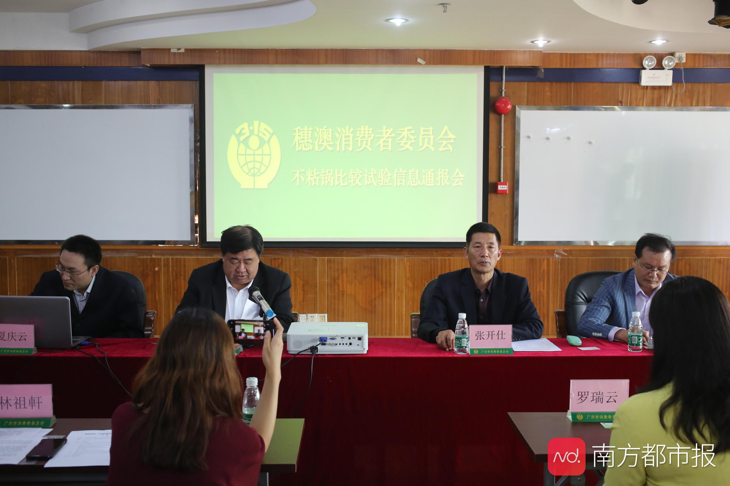 奥米尔不粘锅32cm价格（36款不粘锅测评）