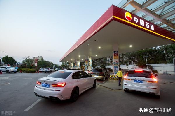 95汽油价格多少钱一升（加油站油价调整消息）