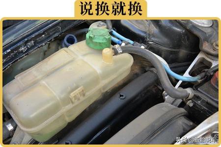 冷却液价格多少钱一瓶（车上防冻液多长时间换）