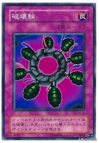 黑魔导少女价格（游戏王）