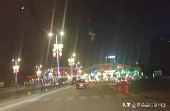 北京到石家庄打车多少钱（从北京开车到石家庄走哪条高速）