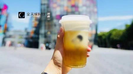 高乐雅咖啡单品价格表（谁在分化星巴克和喜茶）