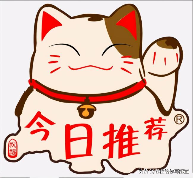 lol電腦最佳配置價格（預算6000主要玩CF）