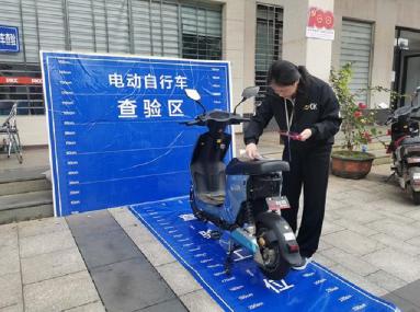 淘宝网电动车价格图片（最低1299元）