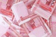 闪送价格表（近三千元包裹丢失）