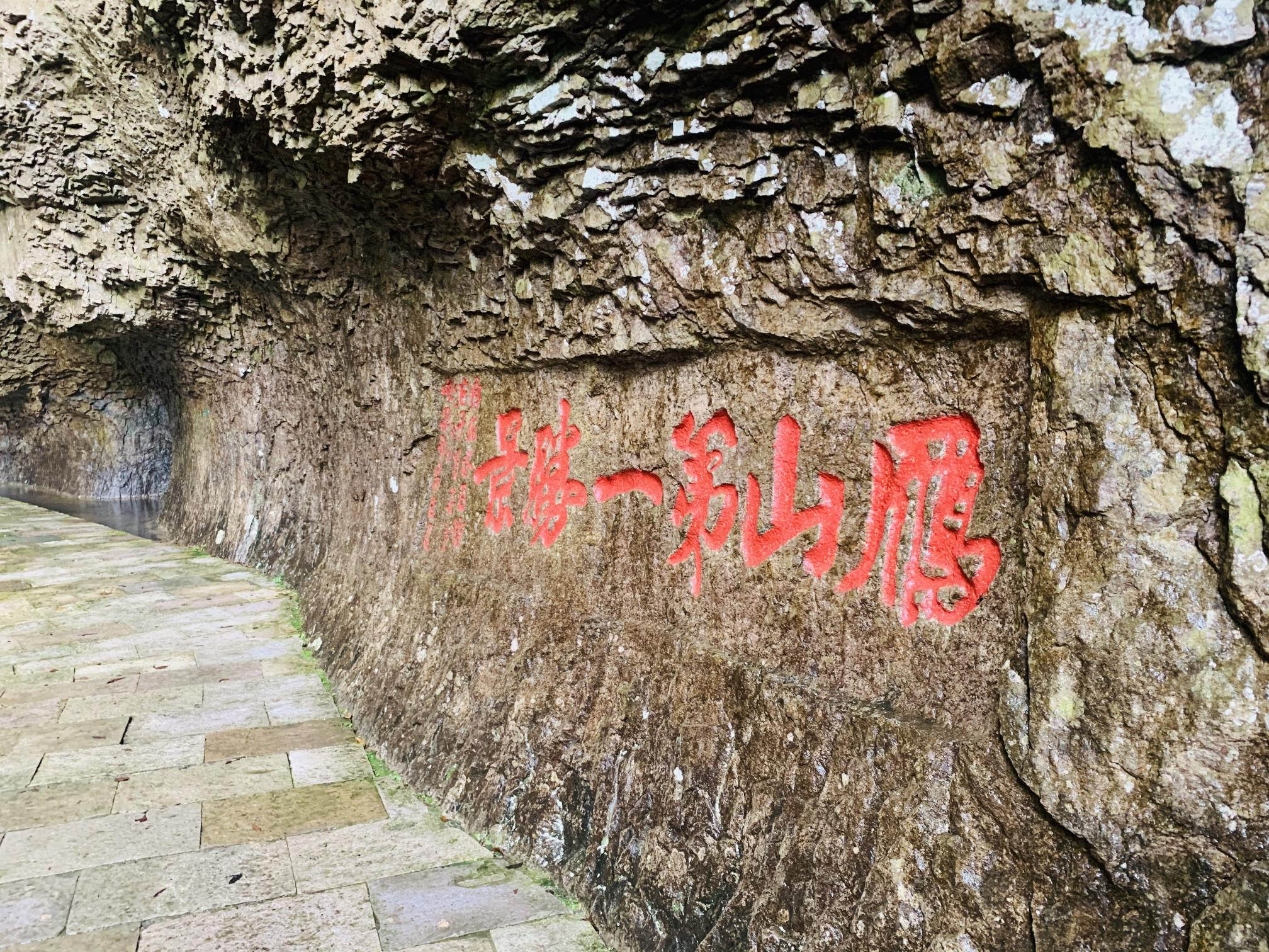 乐清雁荡山门票价格（温州雁荡山攻略）