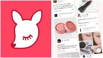 迪奥lip glow专柜价格（日本小红书）