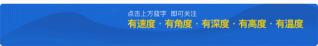 吉祥结葵花籽油价格（确定了）