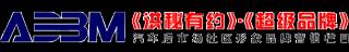 索航导航价格（索航）