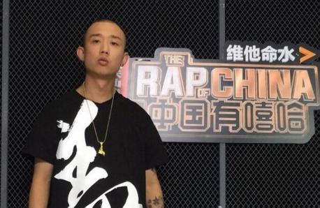 汕头show8价格表（中国有嘻哈）