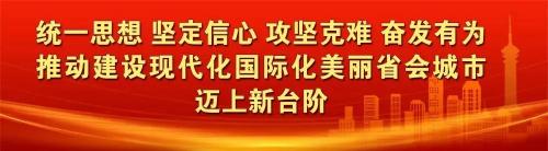 北京到石家庄打车多少钱（疫情防控）