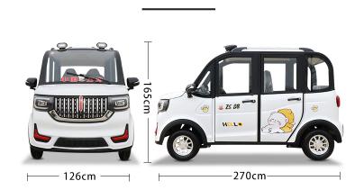 代步機價格及圖片（3款8000多元的老年代步車）