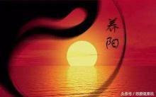 恩鵬汗蒸艙價格（補陽氣是最好的健康方式）