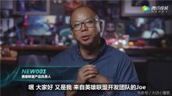 冰川勇士伊泽瑞尔价格（LOL）