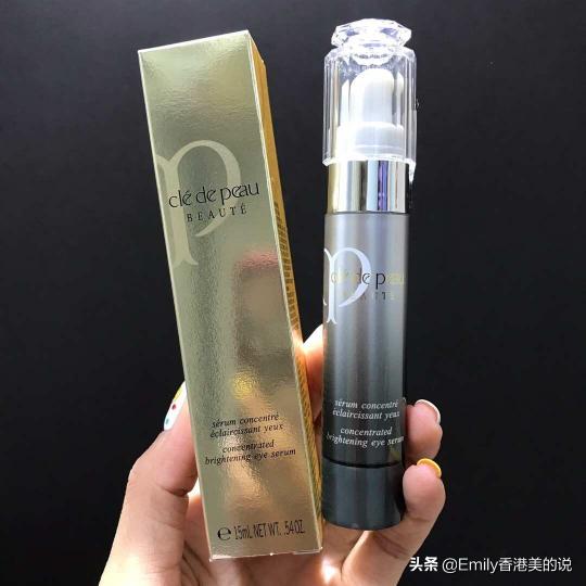 香港refa價(jià)格（有效去除黑眼圈的眼霜）