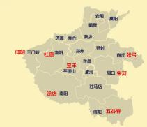 淮滨乌龙酒价格表（洋河抢走30亿市场）