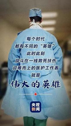 金华黄大仙景区门票价格（刚刚）